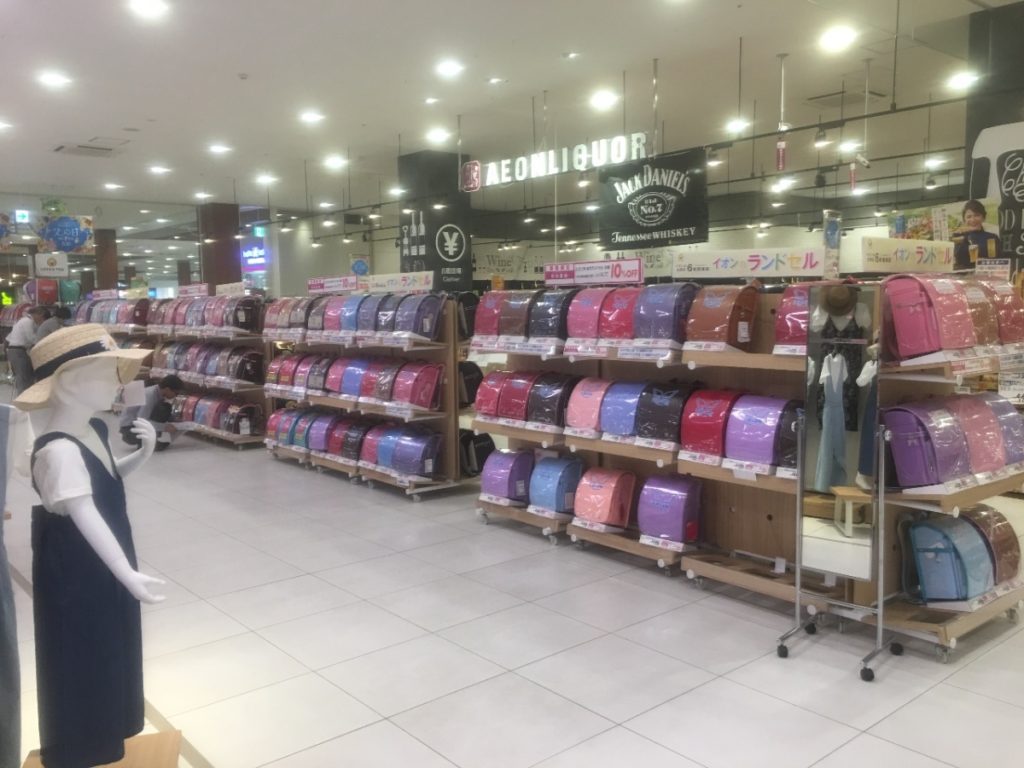 イオンランドセル売り場